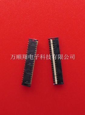 AYF333935 AYF3339 原装松下连接器 39PIN后翻 0.3MM间距 FPC反插