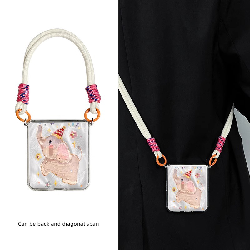 适用荣耀magicvflip手机壳新款全包防摔新客小折叠屏华为magic v flip软壳vflip高级感带挂绳高定款小象斜挎