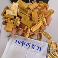 10巧克力 18黑巧克力 13舰艇巧克力 纯可可脂巧克力 华宝牌巧克力