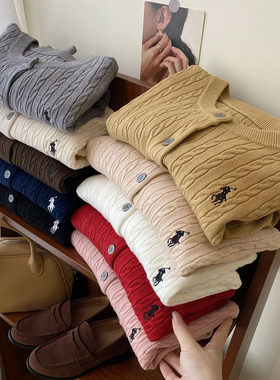 明星同款纯色刺绣麻花圆领针织衫毛衣女春秋季单排扣百搭休闲外套