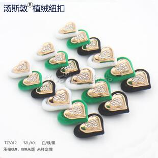 金属包绒扣韩版上衣男女外套白搭毛呢大衣轻奢风金属扣