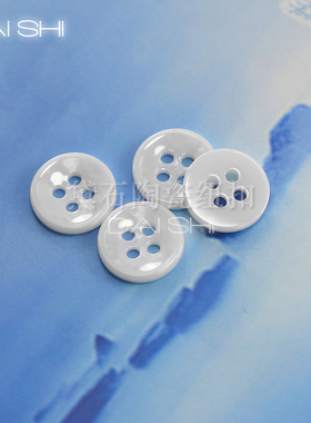 黑色白色陶瓷纽扣 春夏新款陶瓷扣厂家时尚薄款设计四眼扣衬衫扣