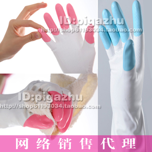 5件起包邮手护神鲨鱼油植绒手套家务加厚手套保暖手套灵巧型手套