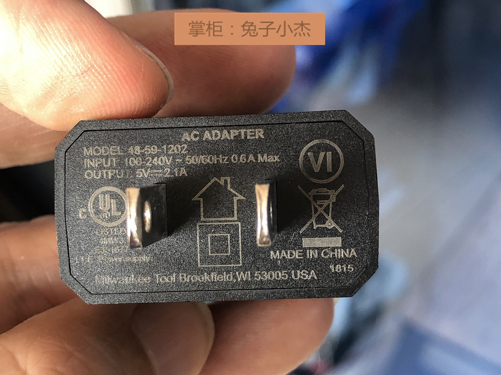 出口货 美国米沃奇milwaukee手机平板充电5V2A 12W 苹果Apple快充