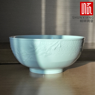 温润如玉/天然～顺祥陶瓷碗饭碗面碗大汤碗菜深盘子釉下彩耐高温