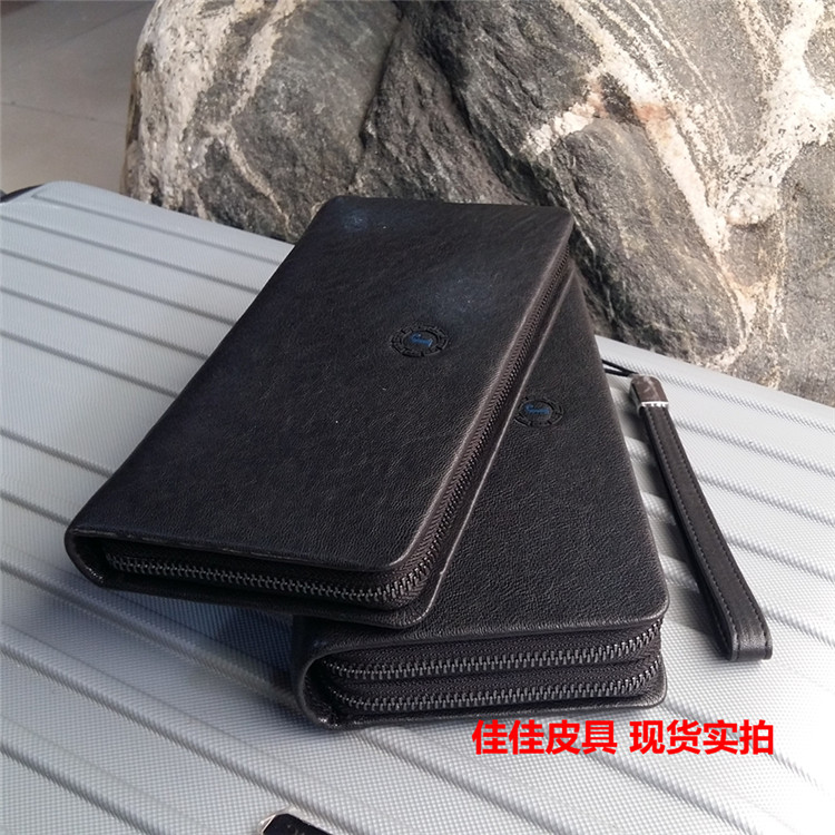 正品金路达羊皮男士手包真皮男式手拿包双拉链大容量3316
