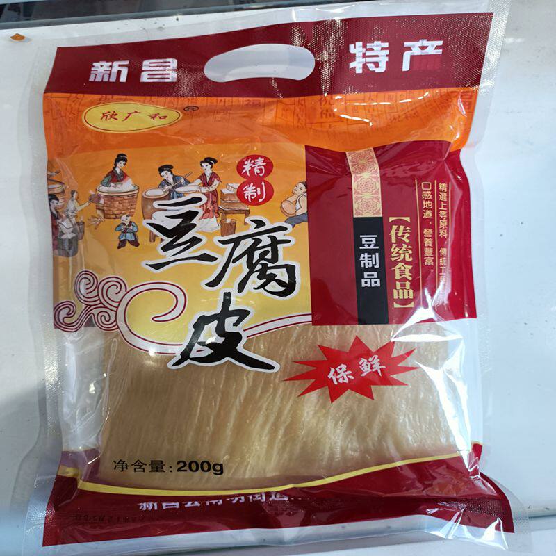 新昌特产豆腐皮做月子佳品送礼榨面伴侣炸响铃