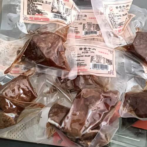 会上栋酱香牛肉100克小包装