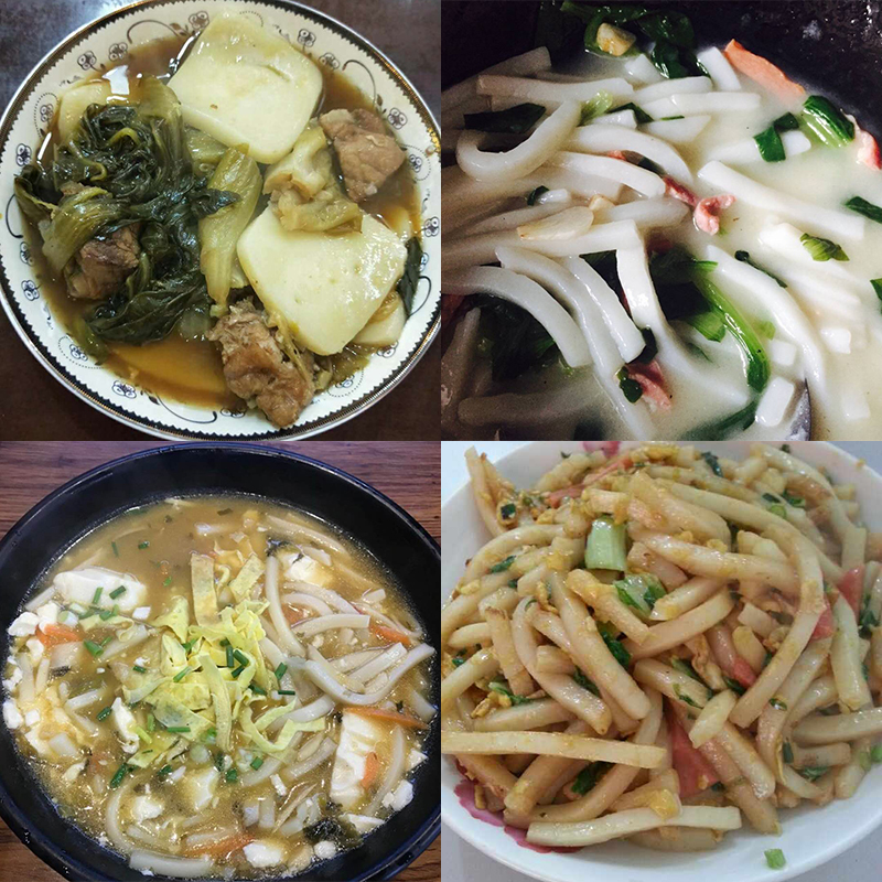 新昌嵊州宁波年糕  手工年糕片炒年糕丝年糕条新昌炒年糕即食