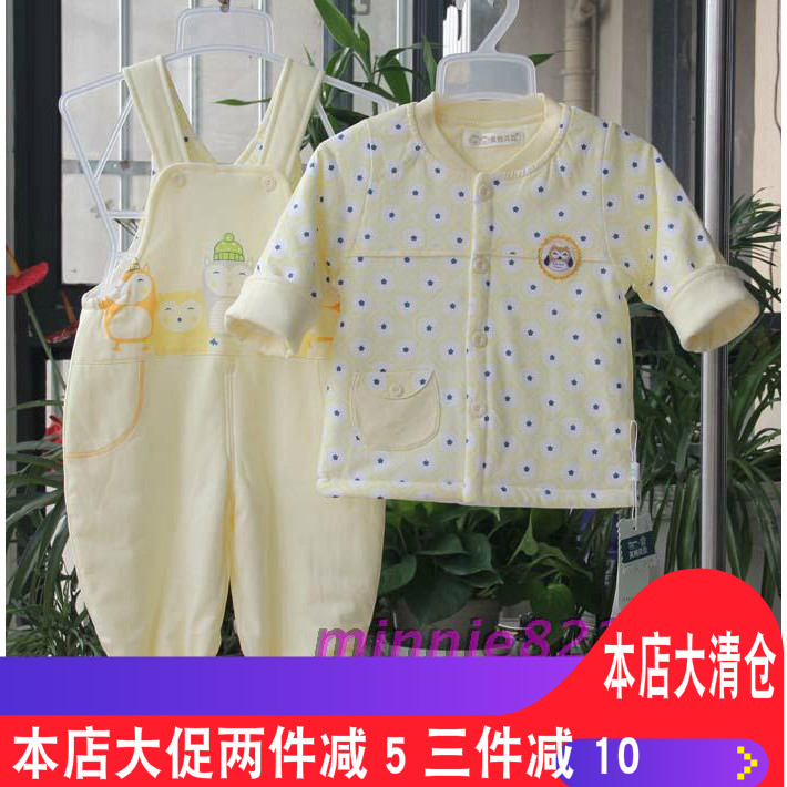 英格贝贝薄棉衣男童装背带裤套装