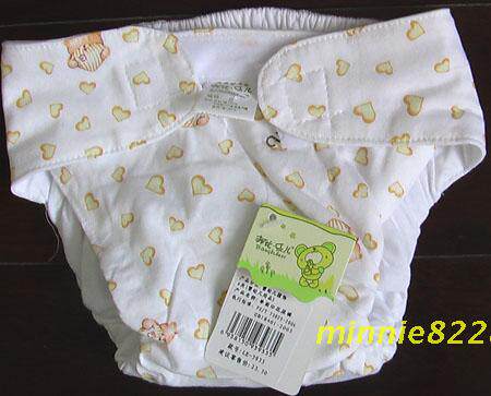 婴儿用品邦比乐儿里外全棉/纯棉婴儿尿布裤防漏透气布尿裤尿布兜