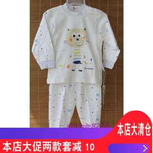 邦比乐儿纯棉儿童内衣套装春季新男女童秋衣秋裤宝宝春秋吸汗睡衣