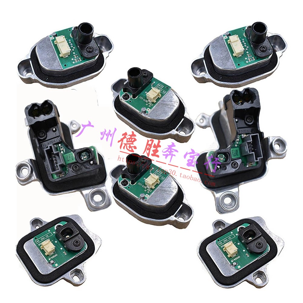 F30F35大灯模块疝气灯320330