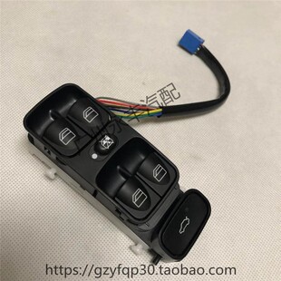 C级电动车窗控制按键 240 适用于奔驰CLK级玻璃升降器开关 CLK200