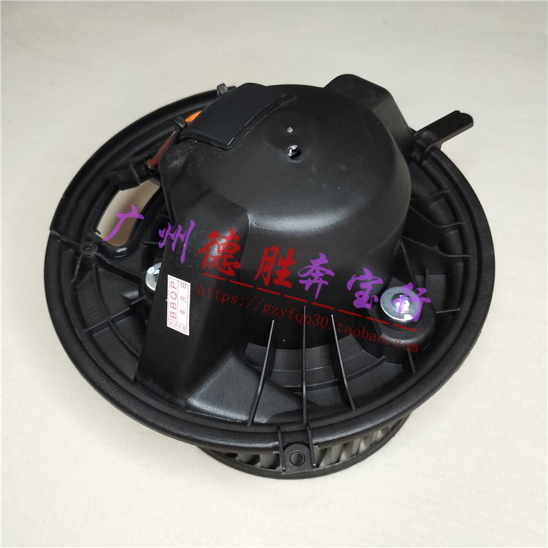 适用宝马E87/E90/320LI/330/325/120/130/X1X3X4M3/Z4空调鼓风机