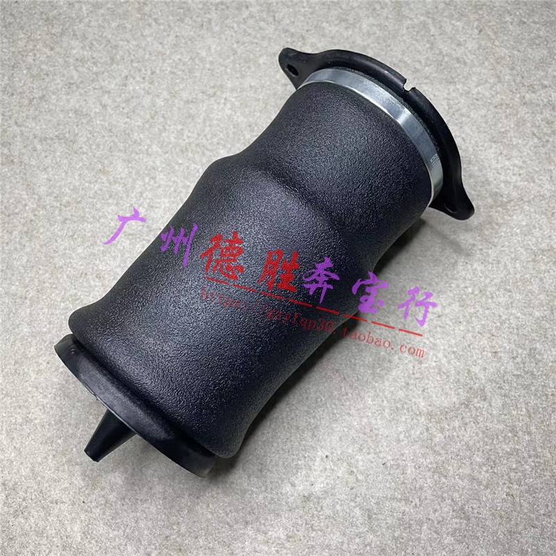 W636空气悬挂W639气包气袋