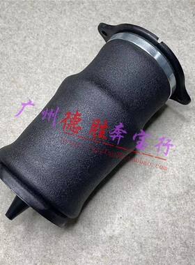 适配奔驰威霆VIANO唯雅诺VITO后减震器W636空气悬挂W639气包气袋