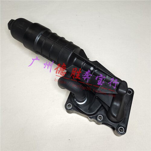 适用机油散热器总成奔驰