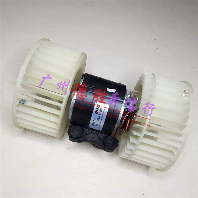适用于老款宝马E53 E39 520空调525鼓风机530i暖风电机523 X5马达