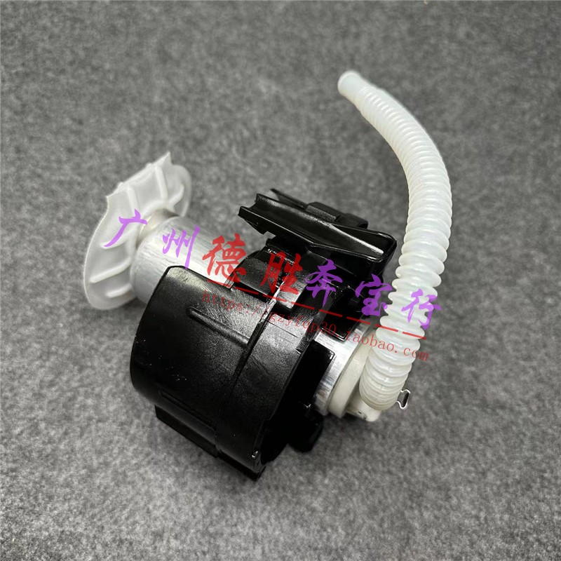 汽油泵530燃油泵520油泵总成