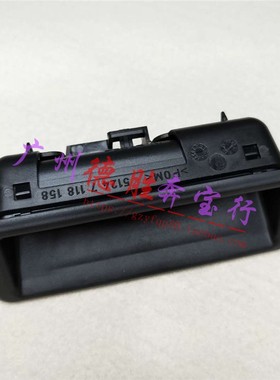 适用宝马3系E90E92E93尾箱盖318后备箱320尾盖325拉手330开关335