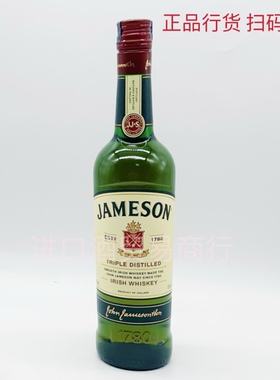 爱尔兰尊美醇威士忌JAMESON IRISH WHISKEY 占美神进口洋酒700ml