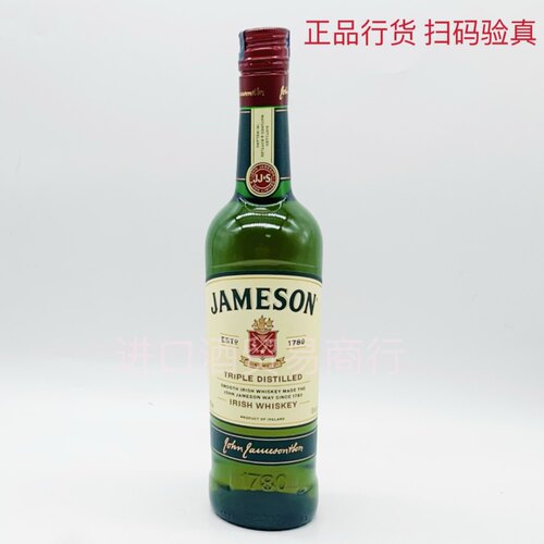 爱尔兰尊美醇威士忌JAMESON IRISH WHISKEY 占美神进口洋酒700ml