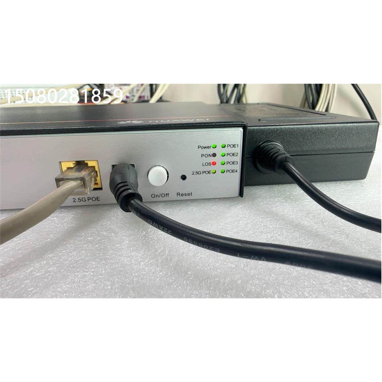 议价华为万兆光猫 optixstar p812e 带电源