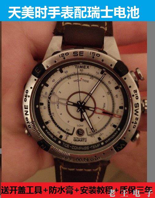 t2n739timex手表t49963电池t2p141原装电子t2n720  t2n721