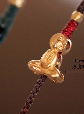 无相佛 18K黄金手绳 本命年小红绳