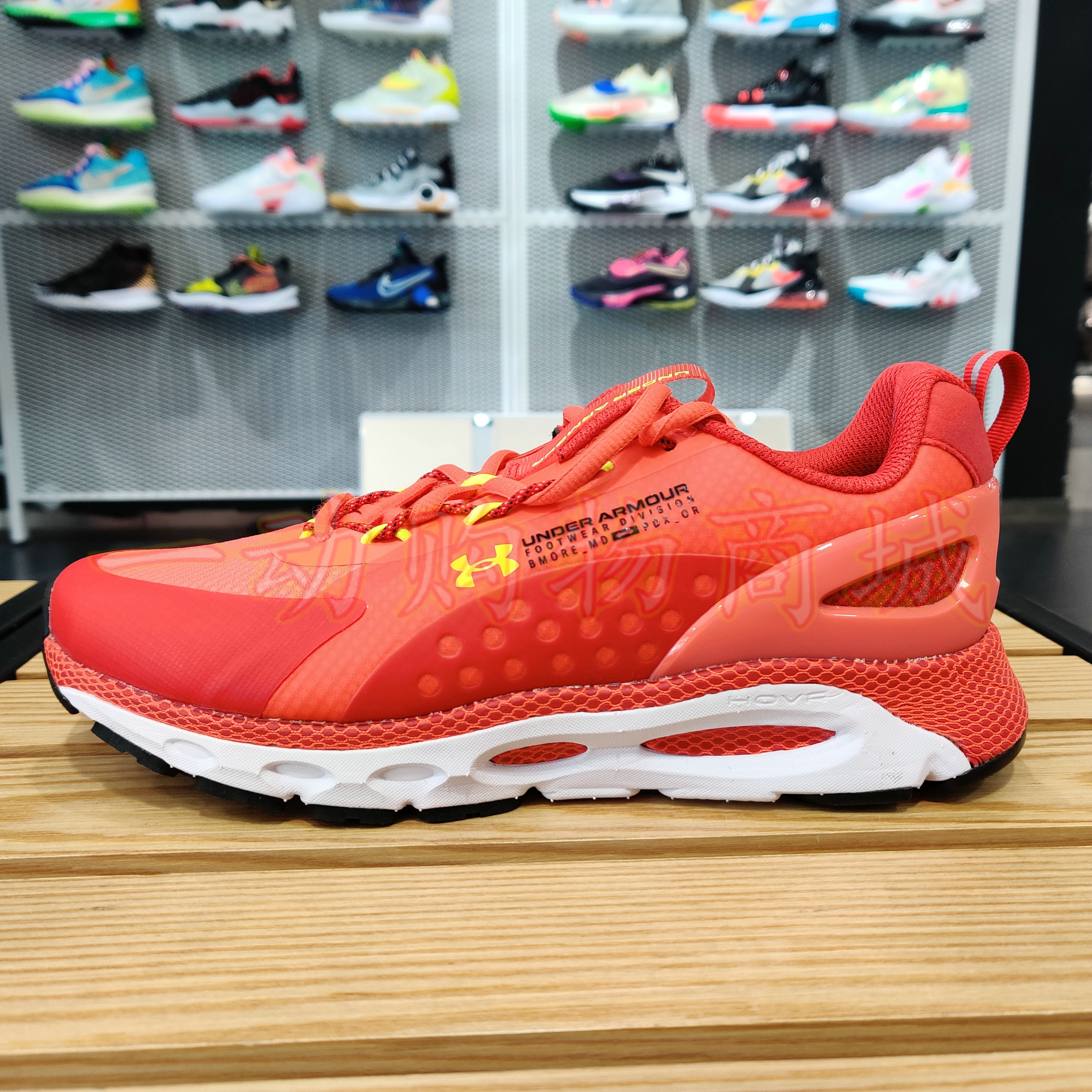 under armour/安德玛男鞋新款运动鞋训练缓震跑步鞋3023633