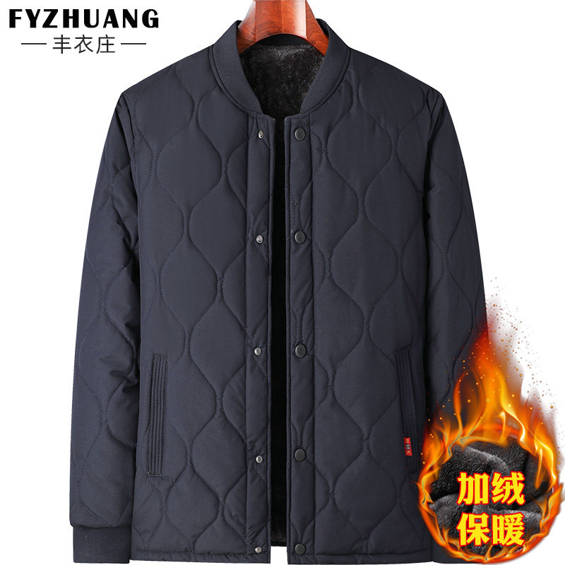 棉袄冬季爸爸男士立领加绒加棉棉衣中老年人60爷爷装70岁加厚棉服,男装,中老年上装,淘宝优惠券,粉丝福利购,淘宝优惠卷