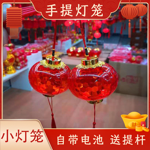 儿童手提小灯笼新款2026发光水晶投影挂饰春节新年玩具喜庆红装饰
