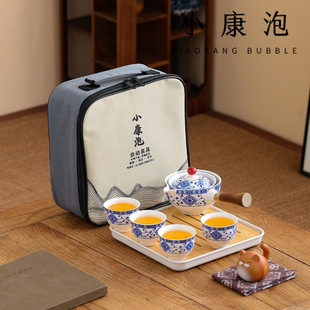 小康泡家用便携旅行陶瓷防烫户外车载精致自动旅行茶具快客杯
