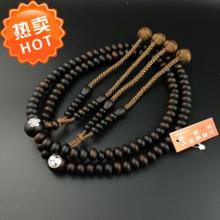 包邮 热卖 进口高野山真言宗宗纹缟黑檀 日本京念珠百年老铺手作原装
