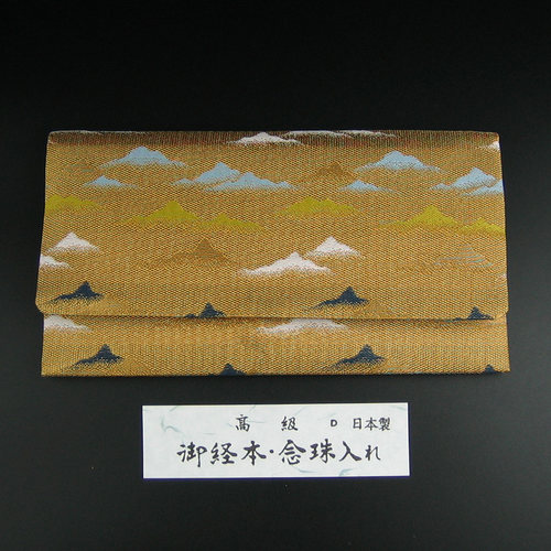 日本原装进口念珠袋现货包邮