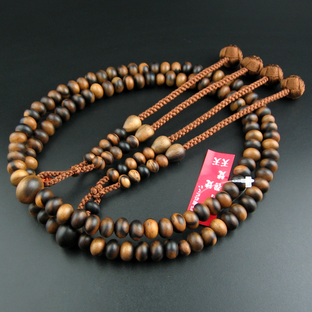京念珠念珠南美黑柿木真言宗包邮