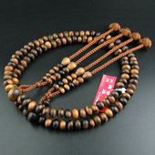 真言宗尺三南美黑柿木 包邮 日本原装 进口京念珠百年老铺逸品现货