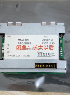MCA120 130B1135 130B1235 原装丹佛斯—议价