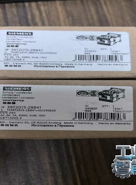 询价全新西门子接触器，型号3RT2015-2BB41，来自德