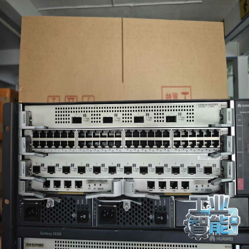 询价华为S9303核心交换机