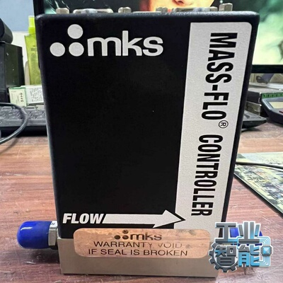 询价~mks流量计117BX23CR14VSPC1/Viton