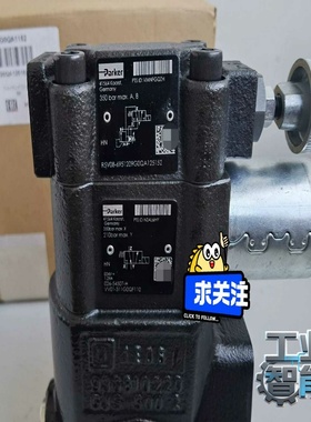 询价R5V08-6951209G0QA125152