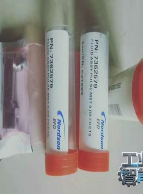 询价EFDPICOpulse全新喷阀喷嘴流体槽7362579