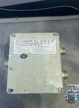 询价ELS-3000CYLINDERNo.1.P.C.O