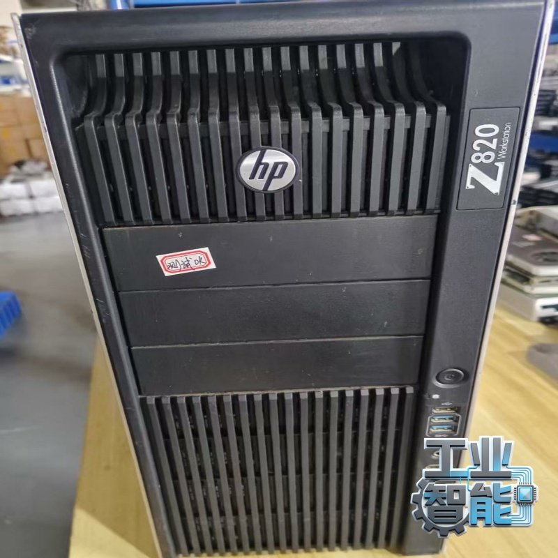 询价~HP Z820工作站准系统 电源1125W，双散热器，3个硬