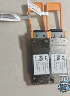 询价烽火100g40km公里光模块ORTH001523