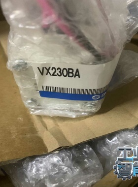 询价VX230BA原装SMC电磁阀