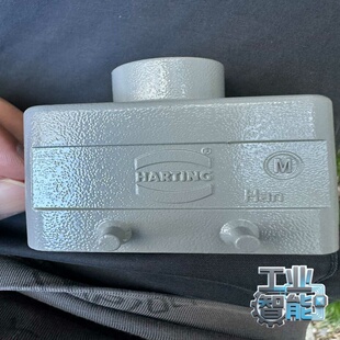 询价HARTING连接器，19300101421，8个有包装袋