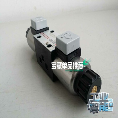 询价DHZE-A-071-S5